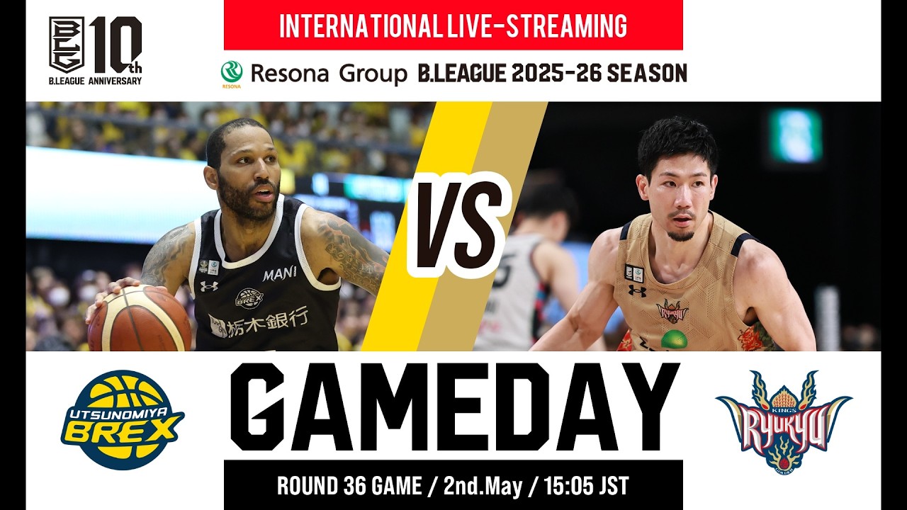 キング２（侍ジャパンモデル）【りゅうぼう】 UTSUNOMIYA BREX vs RYUKYU GOLDEN KINGS | 2026-05-02 | RESONA GROUP