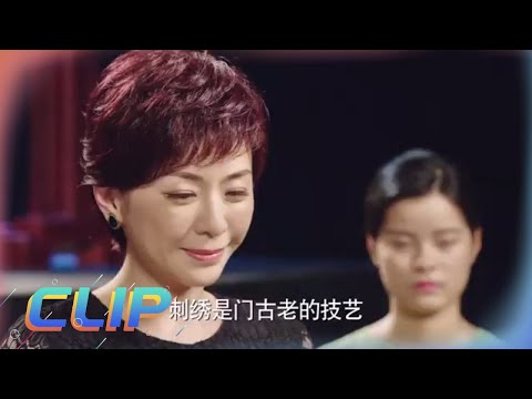 卉婕以创新意象刺绣优势胜出一局《因为遇见你 Because of You》【欢迎订阅China Zone 剧乐部】