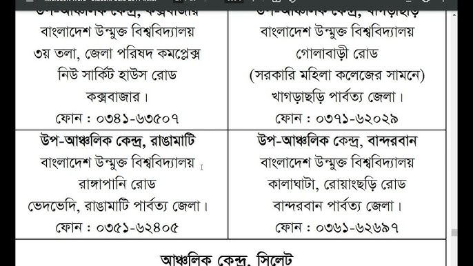 Ona va qiz yalangoch suratga tushish