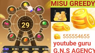 MIS U GREEDY BEST APP YO YO BHOOL JAO screenshot 5