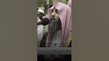 من سورة الفرقان   بصوت الشيخ محمد اللحيدان
