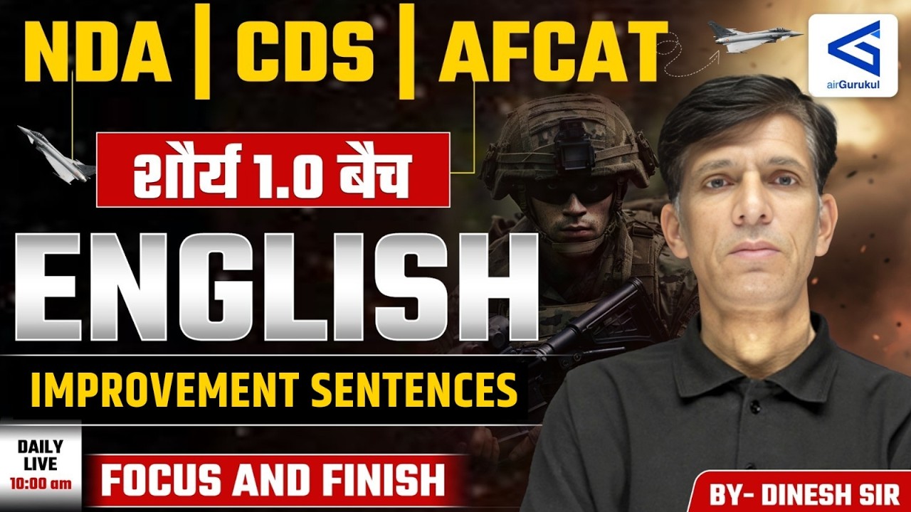 Improvement Sentences for NDA/CDS/AFCAT | Exam-Oriented English Class ...