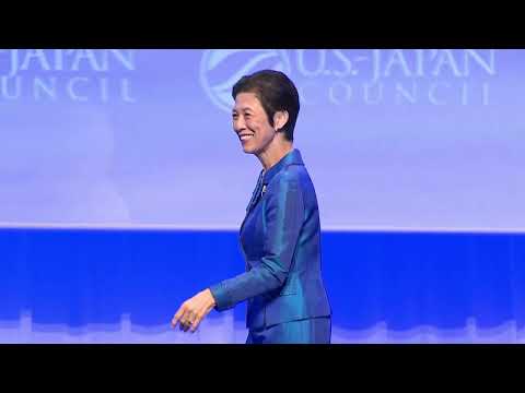 2024 Annual Conference: Opening Plenary - Address by Her Imperial Highness Princess Takamado