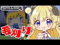 【Minecraft】全自動毛刈り工場...いや、散髪屋さんつくるぞー！✂【角巻わため/ホロライブ４期生】