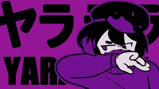 【デフォコ Defoko / Uta Utane】YARARARA - ABM【UTAUカバー】