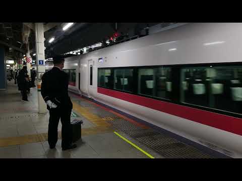 E657系水カツK3編成東京駅発車