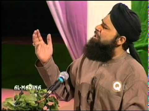 Mu Pe Mula Ka Karam Hai Owais Raza Qadri Album Main Sadqe Ya Rasool Allah