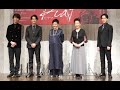 大竹しのぶ 主演舞台「ピアフ」へ意気込む、5度目の上演「究極の愛を」