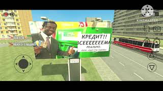 видео: Федеральный и местный рекламный блок (тнт красноярск 13.12.2019)  картинка: Федеральный и местный рекламный блок (тнт красноярск 13.12.2019)