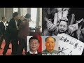 世界を脅かす毛沢東の「呪縛」～中国で進行する第二の文化大革命【ザ・ファクト】