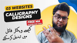 how to make calligraphy design without software | 3 best websites for calligraphy Easy DIY Tutorial! screenshot 1