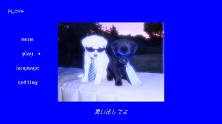 Manatsubi Koushinchuu feat. Hatsune Miku