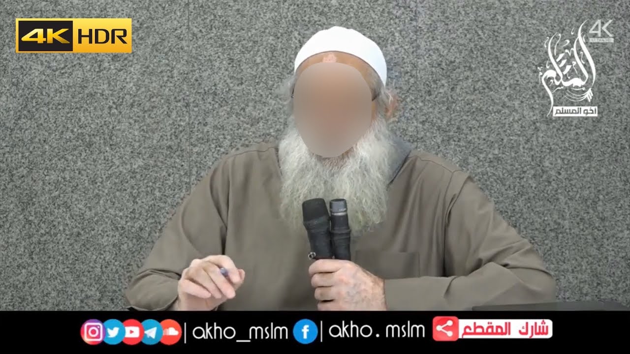 من صور إيذاء الزوجة لوالدي الزوج - الشيخ محمد بن سعيد رسلان
