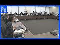 政府の労働市場改革分科会の取りまとめ案が大筋了承 AIなど17分野の学び直しプログラムで人材育成支援へ 裁量労働制の対象見直しは「夏以降に議論」 厚生労働省|TBS NEWS DIG