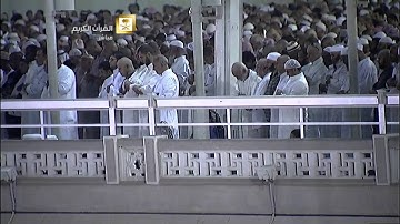 ۞ خواتيم سورة الكهف وسورة مريم كاملة ۞ تراويح ليلة 16 رمضان 1435هـ الشيخ سعود الشريم HD