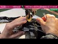 553回何時も皆様応援有難うございます、今日は神奈川県のおA様のRke型3/4カット球審用革底ネジ式スパイクです、お客様如何でしょうか動画公開お待たせしました、これからも宜しくお願い申し上げます