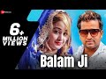 Balam Ji - Official Music Video | Manjeet Panchal & NS Mahi | TR & AK Jatti | Zee Music Haryanvi
