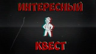 видео Fallout 3 : Прохождение побочных квестов