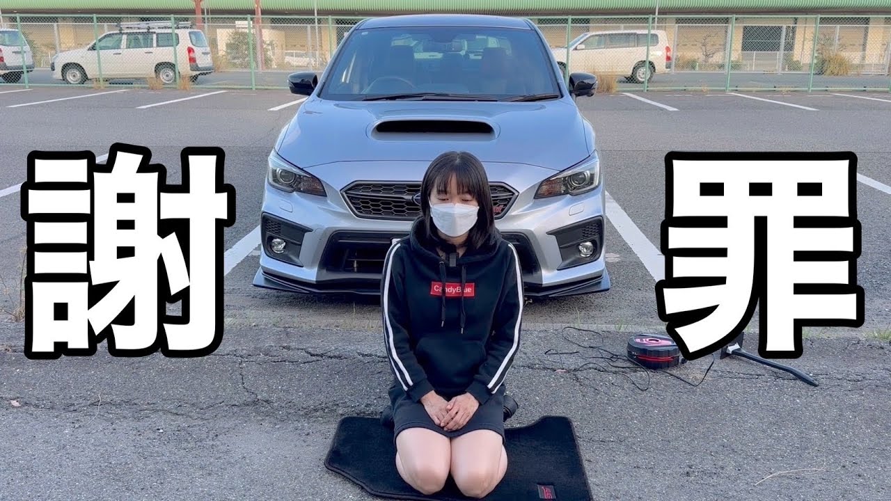 今週だけ、売れなければのります。YouTubeのせてます。しっかりメンテ‼️スピーカー4発、ウーハーマジェスティ250乗って帰れます！ sddefault.jpg