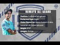 Humayd Ali Guard Highlight Reel Fall 2023