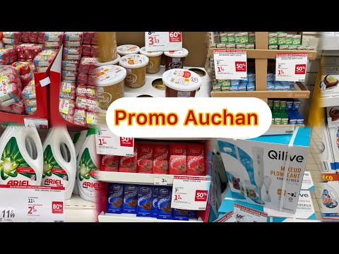 تخفيضات خيالية عند Auchan قهوة وشوكولا راهي باطل حاضر يعلم الغايب واخيرا صولد بدا عند Auchan 