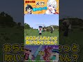✂️おらふくんの滅びの角笛【切り抜き/ドズル社】