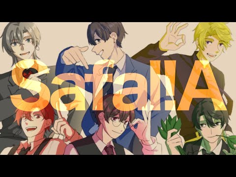 [手描きMAD]ダカラドオシタ[Safal!A]