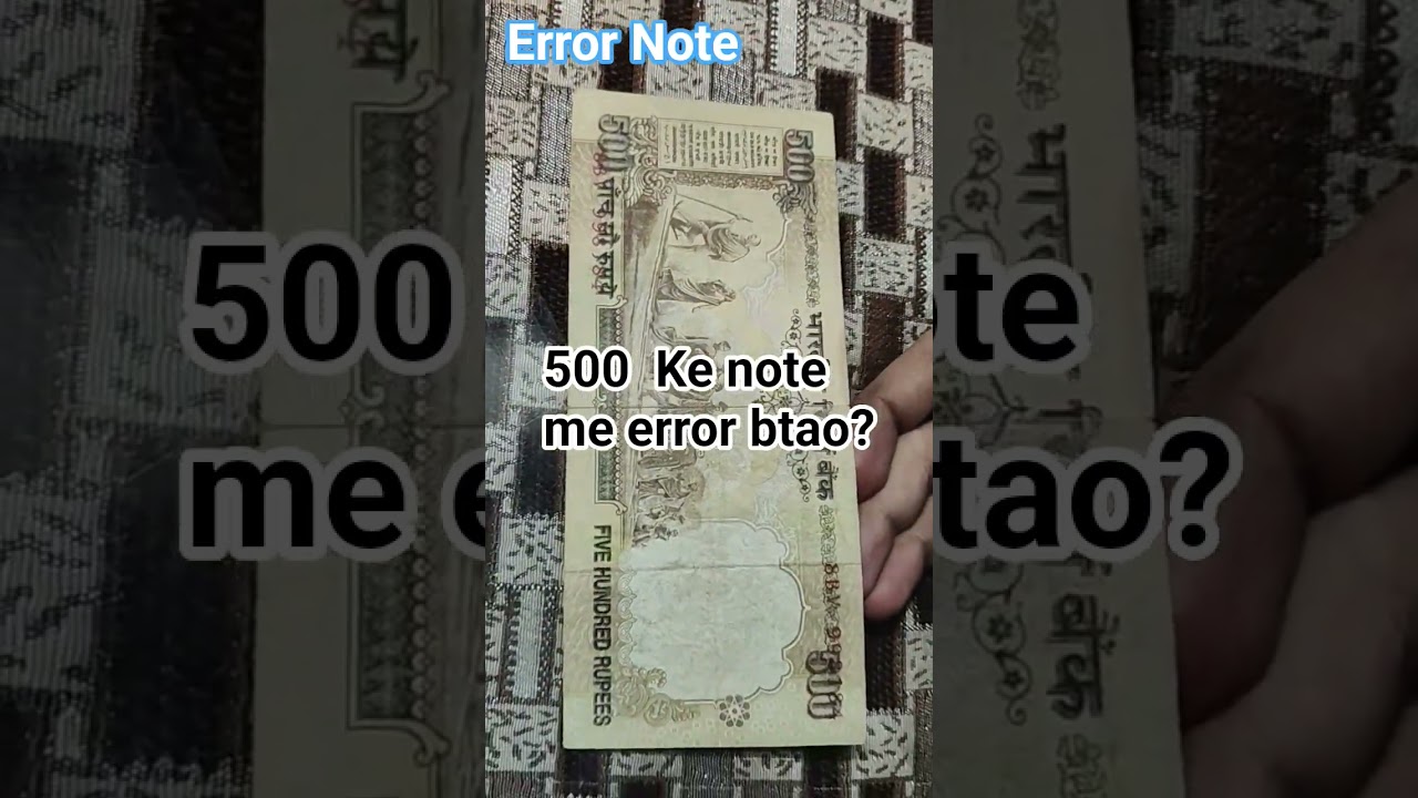 500 Rs Error Note | Misprint Error | RBI 