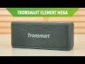 Tronsmart Element Mega Bluetooth Hoparlör İncelemesi