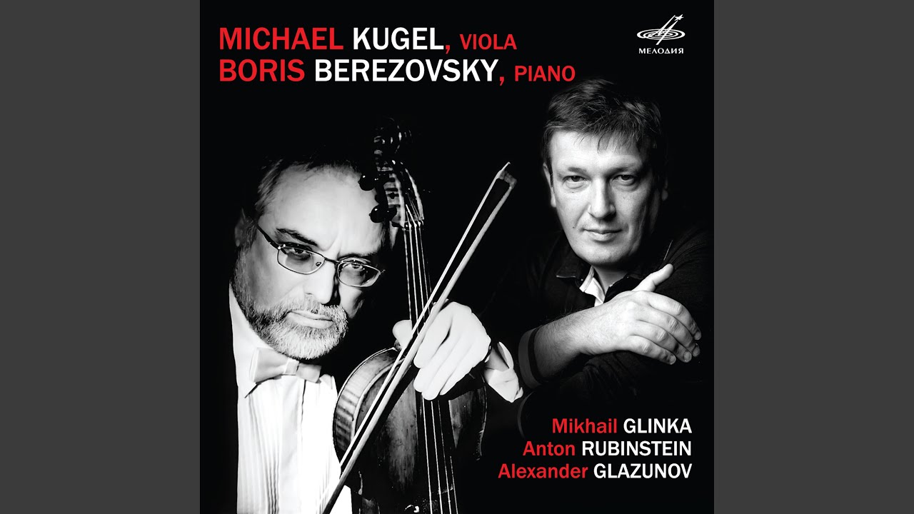 Viola Sonata in F Minor, Op. 49: IV. Allegro (Arr. Michael Kugel)