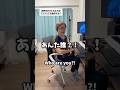 【禁断の初コラボ‼️】世界フォロワー200万超‼️吉本芸人シャルロットさんのアカウントはこちら🐯https://youtube.com/@tv-og9lo?si=1XCUtG6az_YN3WoP