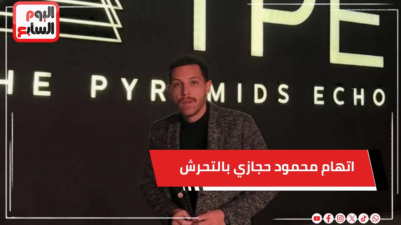 ����� ���� ������ �����.. ������ ����� ����� ����� ������� ����� ������ ������ ����� ������ ������
 - نشر قبل 10 دقيقة