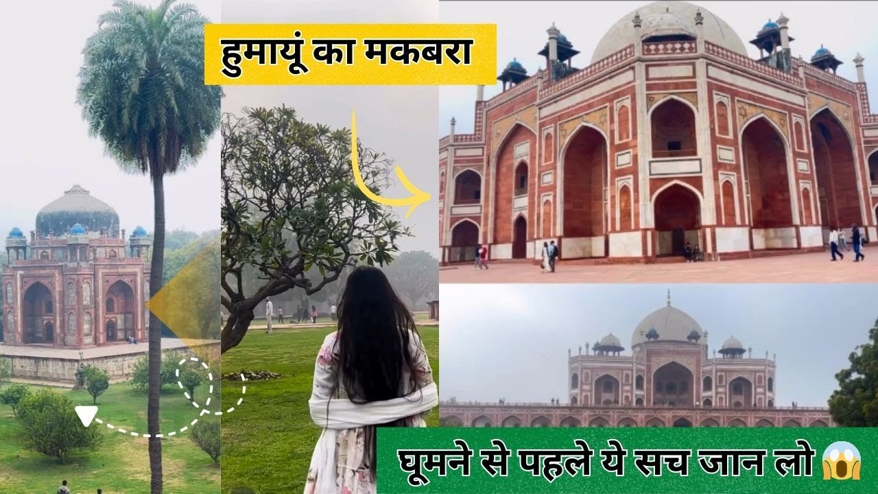 Humayun’s Tomb Vlog | Delhi ka Shaandar Mughal Monument 🕌