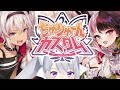 【APEX】#ちゅりゅーんカスタム 開催します!!【にじさんじ / 樋口楓】
