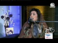 الفنانة ميادة قمر الدين أغنية الفزع برنامج وتر عربى مع الفنان شعبان عبد الرحيم إخراج تامر إمام 