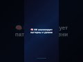 🤖 Бот анализирует криптографики за секунды!