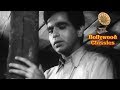 Hum Dard Ke Marhon Ka Itna Hi Fasana Hai - Talat Mahmood's Classic Romantic Song - Daag