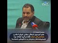 یک مقام مسئول بازداشتی های حجاب فقط دو گروه خواهند بود نیمه برهنه ها ومتعرضان به خانم های باحجاب یک مقام مسئول بازداشتی های حجاب فقط دو گروه خواهند بود نیمه برهنه ها ومتعرضان به خانم های باحجاب