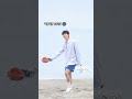 শখের বেডা#bts #kimseokjin #army #shorts #shortvideo