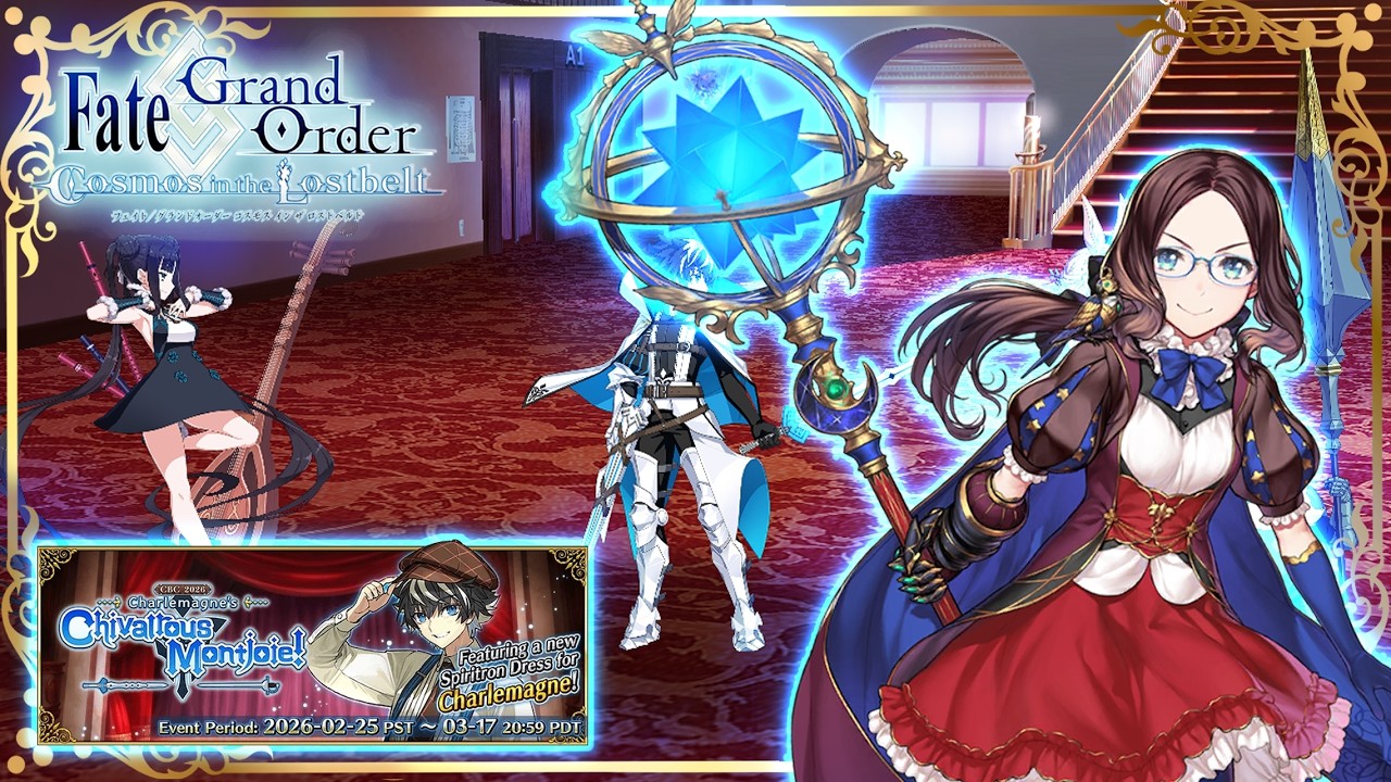 FGO『NA』| CBC 2026 |【 Charlemagne's Chivalrous Montjoie CQ