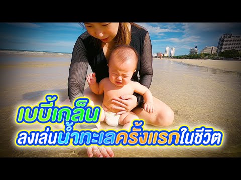 วีดีโอ: เถาวัลย์มาดามเกล็น – การปลูกไม้เลื้อยมาดามกาเลน