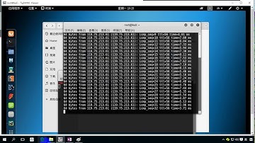 清华 尹成老师 Python基础 6信号