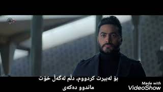 تامر حسنی ناسینی لیە