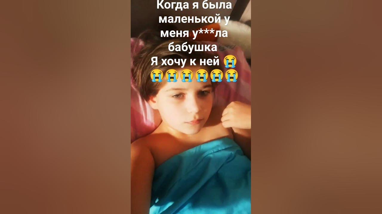 пусть ваши родные будут всегда здоровы - YouTube