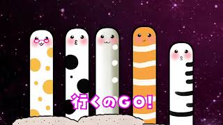 限界アニメ「松山あおい物語」Season3 第7話「アナGO!」