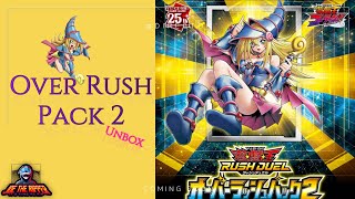 Over Rush Pack 2 ในที่สุดก็ได้จัดสักทีรอมานานมาก