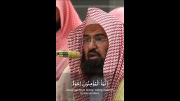 Surah al Hujurat سورة الحجرات | Shaikh Sudais #shaikhsudais #surahhujurat #quran