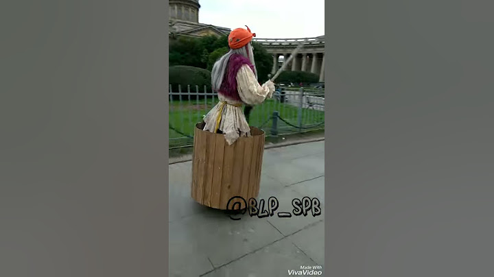 Баба Яга в Питере
