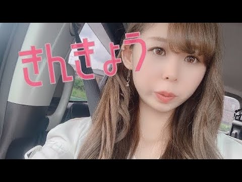 1分半に近況をこめる