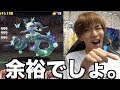 【パズドラ】流石に今回の1度きりダンジョンも余裕でしょうね。